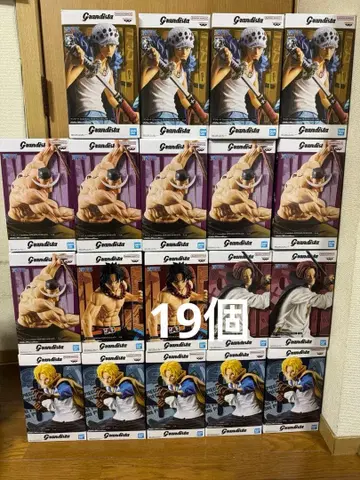최신 프라이스 피규어 Grandista 사보 외 원피스 19개 묶음 판매