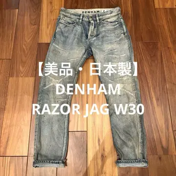 [ 새상품급 일본제 ] DENHAM RAZOR JAG W30