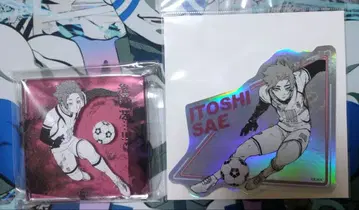 블루 록 원화전 이토시 사에 정리