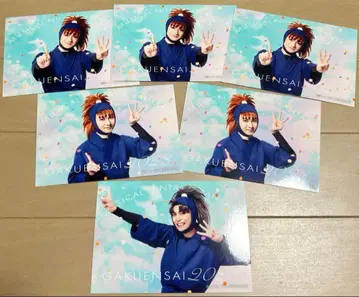 닌뮤 5학년 세트