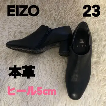새상품급 EIZO 천연 가죽 부티 23 힐 5cm