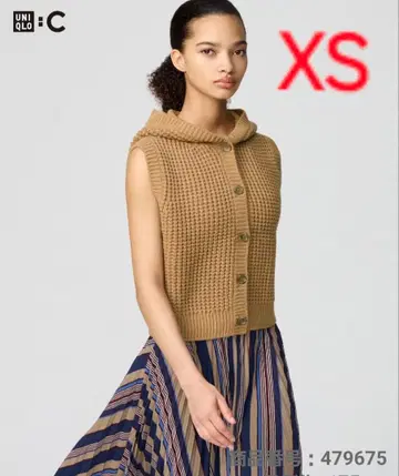 UNIQLO C 와플 니트 후디드 베스트 XS 베이지 택 포함 새상품