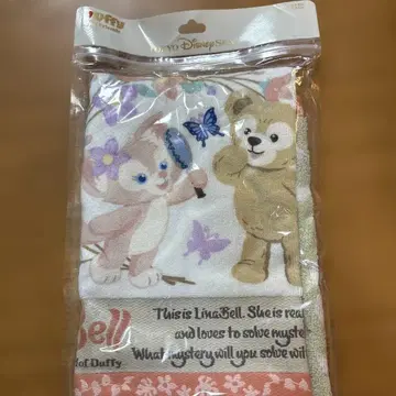 새상품 도쿄 디즈니랜드 리나벨 더피 페이스 타월