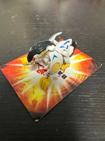 바쿠간 가로우 웰가로우