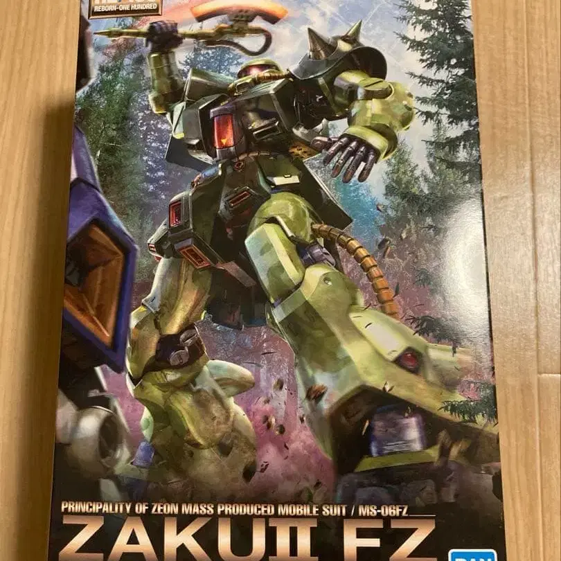 1번째 상품 이미지