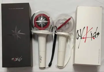 Stray Kids 스키즈 응원봉 ver1 ver2