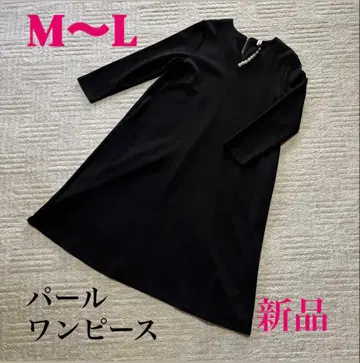 새상품 택 포함 펄 장식 블랙 원피스 M~L