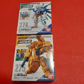 가격 인하 중 건담 컨버전스 ELS 퀀터 메타스 박스 없음 발송