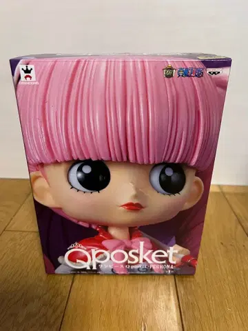 Qposket 페로나 피규어 원피스