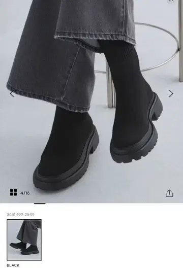 [새상품급] 유나이티드 애로우즈 스트레치 니트 숏부츠 발수