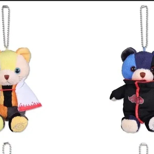 Seeking) Naruto Sasuke Bear Plushie