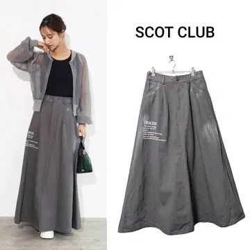 야마다야 스콧 클럽 로고 데님 롱 스커트 그레이