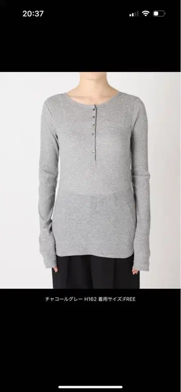 저널 스탠다드 시어 골지 헨리넥 풀오버 그레이