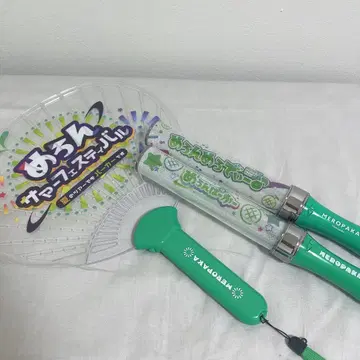 [ 3개 세트 ] 메론파카 응원봉