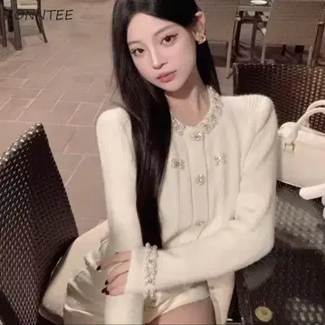 화이트 비쥬 가디건 니트 한국