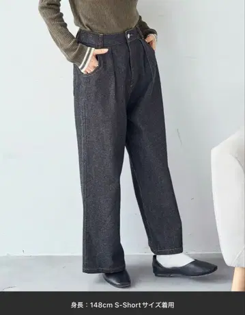 블랙 와이드 팬츠 S 사이즈