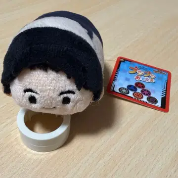 분붐저 오테다마