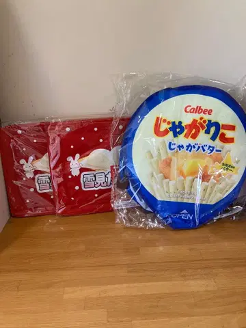 자가리코 멀티 수납 박스, 유키미 다이후쿠 창문형 수납 케이스 2개