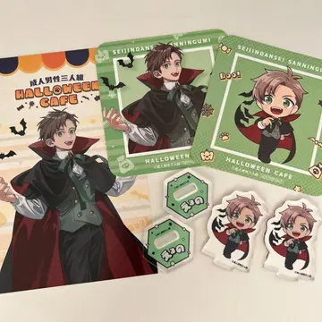 에루의 굿즈 5세트