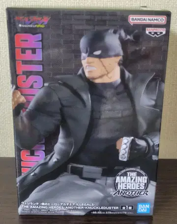 너클 더스터 ( 비질란테 -나의 히어로 아카데미아 ILLEGALS- )