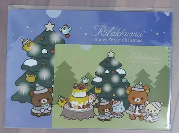 리락쿠마 스토어 클리어 파일 세트 크리스마스