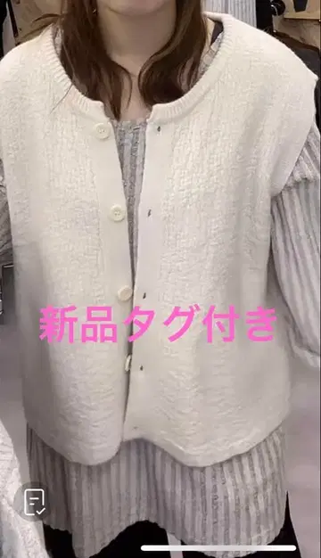 ways will 니트 베스트