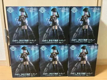 AMP+ 키타가와 마린 블랙 로베리아 피규어 6체 세트