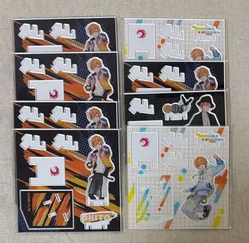 하피코 복권 시노노메 아키토 아크릴 스탠드