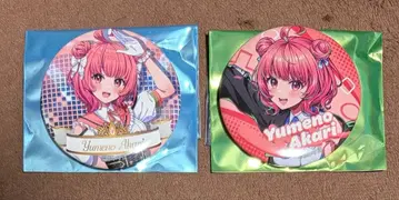 Vspo! 페스티벌 2025 캔뱃지 유메노 아카리