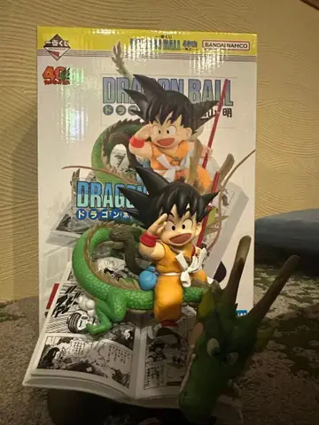 드래곤볼 제일복권 40th A상