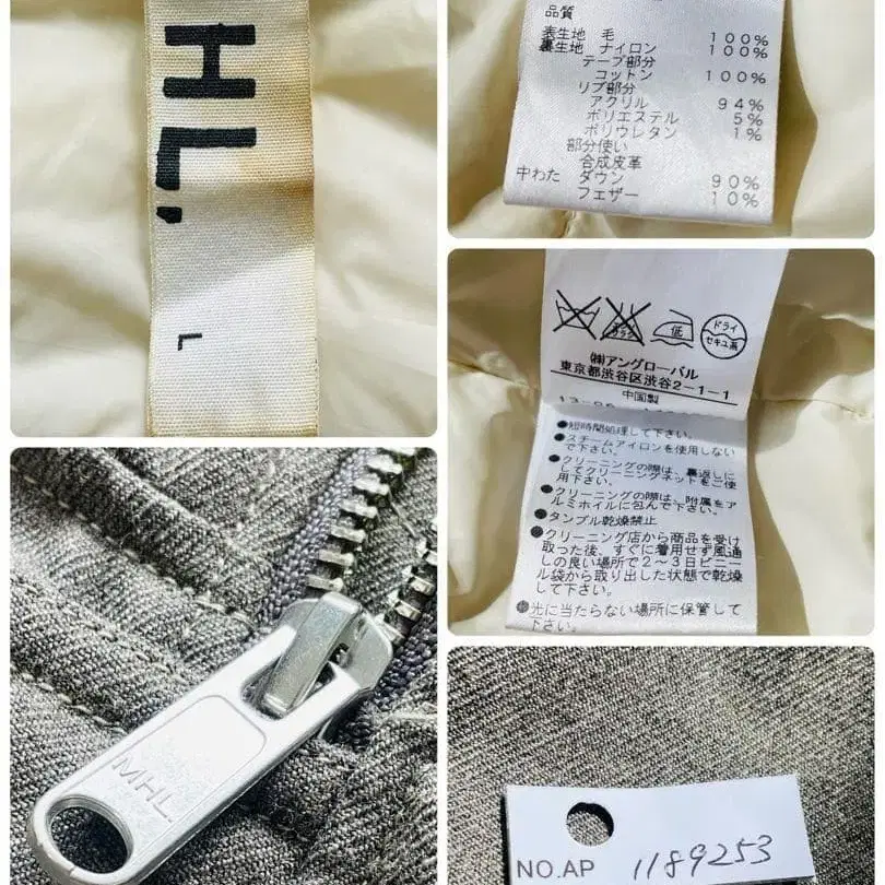 12번째 상품 이미지