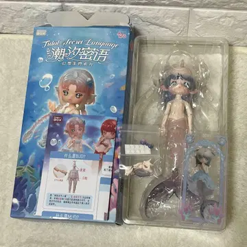 PENNY'S BOX ANTU 앙투아네트 조개의 비밀어 인어