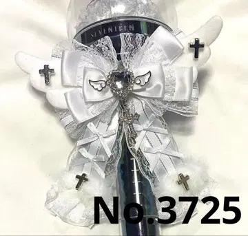 응원봉 리본 응원봉 리본 화이트