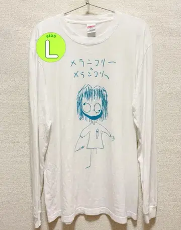 신세이캄맛테챤 롱T L 사이즈 화이트