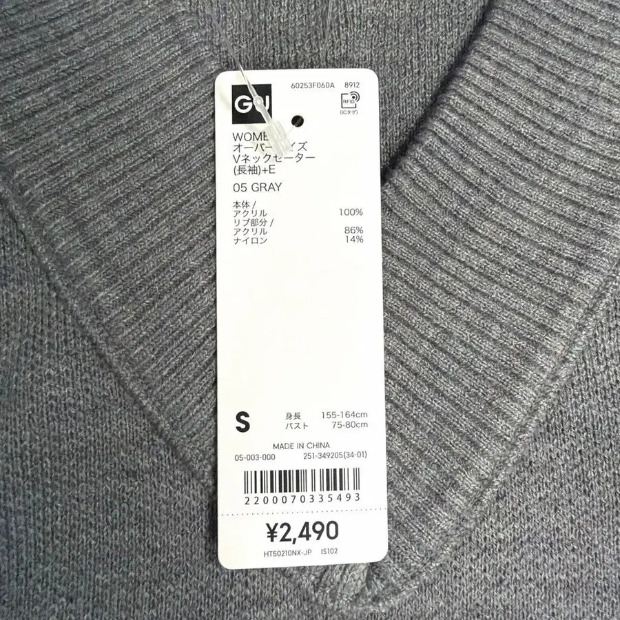 6번째 상품 이미지