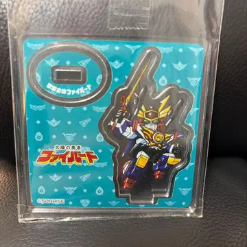 무장합체 파이버드 (태양의 용사 파이버드) SD 아크릴 스탠드