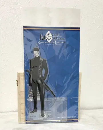 fgo 아크릴 마스코트 아크릴 스탠드 아크스타 타케치즈잔 fate 타케치