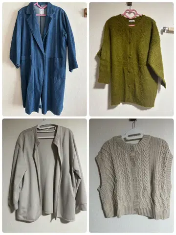 andST 브랜드 가디건 베스트 4세트