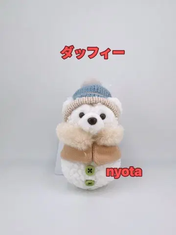 더피 눈사람 봉제 인형 참 시크릿 오브 스노위 데이