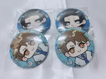 덩치 큰 옆집 남자가 오메가였을 때 대처법