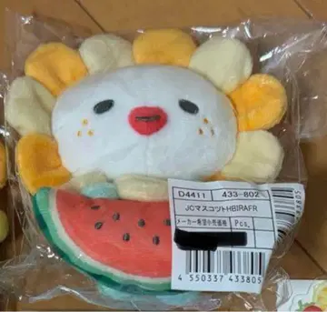 JO1 JOCHUM 사토 케이고 bira 마스코트