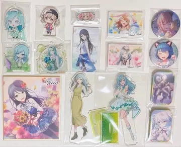 프로세카 굿즈 묶음 판매