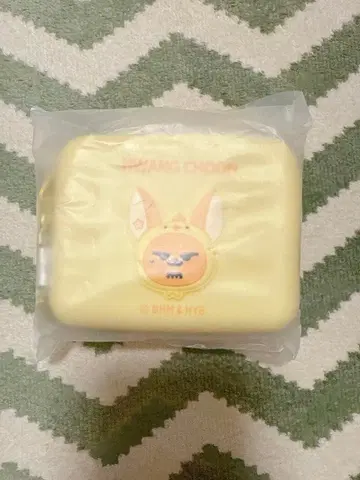 TXT PPULBATU HWANGCHOON 파우치 뿔바투 황춘