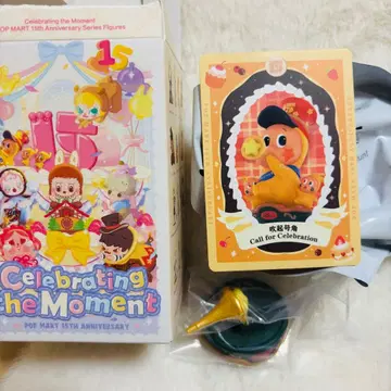 Celebrating POP MART 15th Anniversary