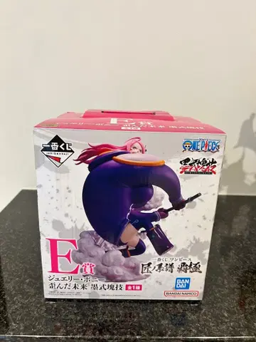 원피스 1번 복권 주얼리 보니 E상