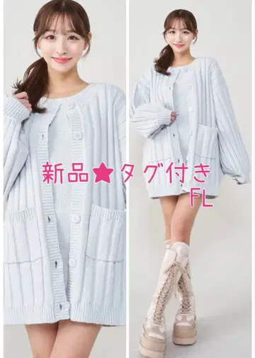 새상품 택 포함 Darich 샤베트 앙상블 니트 미니 원피스