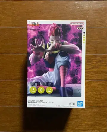 헌터 x 헌터 피규어