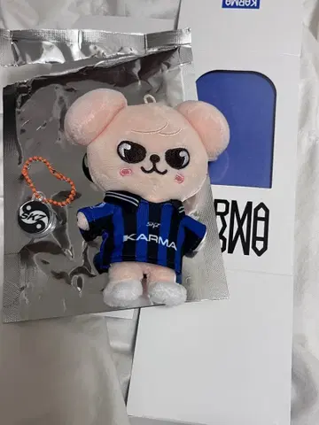 straykids 스키즈 KARMA skzoo ver. PuppyM