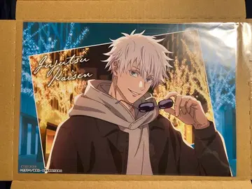 주술회전 말큐브 특전 런치매트 고죠 사토루