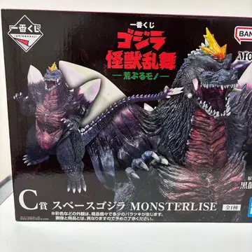 제일복권 고질라 괴수난무 스페이스 고질라 MONSTERLIS C상 피규어